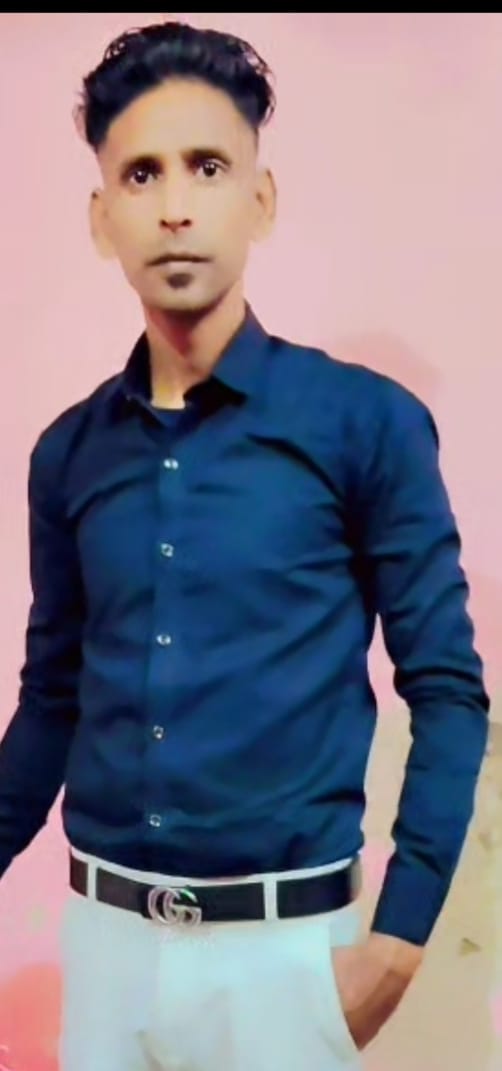 Gorav 